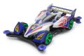 tamiya seri ar chassis original. 