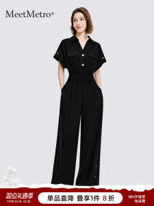 MeetMetro Fashionable Commute One-Piece Suit Womens High Waist Casual Jumpsuit Elegant Waist-Cinching Long Pants Polyester Fiber
