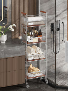 Bathroom Storage Rack With Mobility