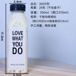 Thickened 350ml400ml Square Disposable Transparent Plastic Bottle Juice Milk Tea Internet Celebrity Enzyme Drink Bottle with Lid