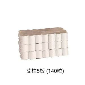 New Type Multi-Functional Moxibustion Box Home Use Moxa Stick Massage Gua Sha Tool Shi Stone Heating Device Health Care Equipment
