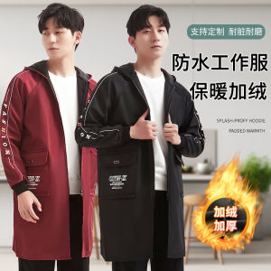 Mens Winter Work Uniform Fleece Lined Dustproof Waterproof Cargo Clothing Large Size Polyester Fiber Zipper Hand Labor Wear