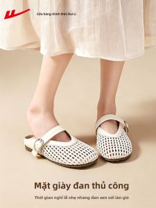 Warrior | Dép Xăng Đan Dệt Thoáng Khí Cho Nữ Mùa Hè