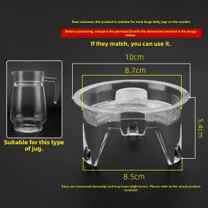 High Temperature Resistant Dragon Pot Lid Cold Water Pot Tea Brewing Duckbill Water Cup Lid Heat Resistant Beverage Container