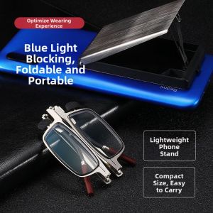 JIFANPAUL | Ultra-light Portable Folding Presbyopia Glasses Anti-blue Light