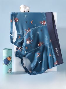 Quần lót nam MiiOW cotton nguyên chất không đường may thể thao thoáng khí kháng khuẩn