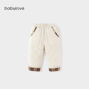 babylove | Winter Warmth Thick Cotton Children Pants