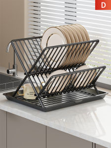 QINQI | Drain Storage Rack Large Capacity Divided Dishware Organizer