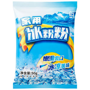 WHITE ISLAND | Sichuan Specialty Comprehensive Cooling Jelly Making Ingredients Set