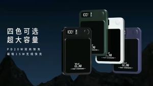 Magnetic Power Bank 7000mAh/15000mAh Wireless Powerbank Fast Charging Portable Charger Mini Powerbank with LED Display Screen