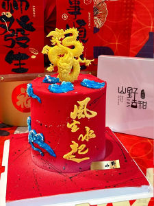 2024 Dragon Year Silicone Decoration Chocolate Baking Cake Decor Dragon Wind Rising Sugar Art Festival Supplies Gifts