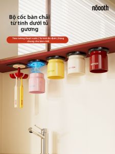 noooth | Antibacterial Wall-Mounted No-Drilling Toothbrush Holder with Magnetic Suspended Cup