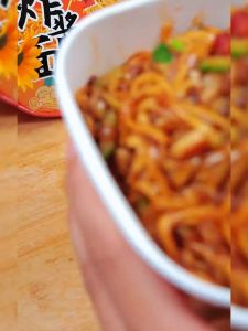 Meat Jajang noodles breakfast night snack convenient fast food dry mix noodles