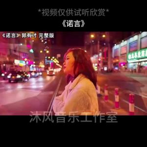 2024 New Song Divine Comedy List Douyin Internet Red Music U Disk Full Version Lossless Sound Quality MP3 Car Universal USB Disk2024新歌神曲榜单抖音网红音乐u盘完整版无损音质MP3车载通用优盘