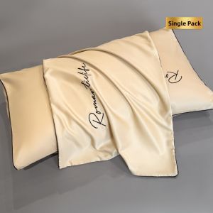 KAMONI | Cool Silk Pillow Covers 48cmx74cm