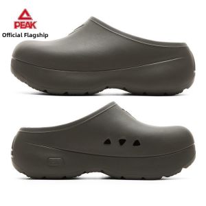 PEAK | Waterproof Breathable Party Slipper Sandals