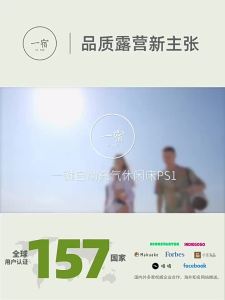 YIXIU | One-button Inflatable Portable Multifunctional Air Bed