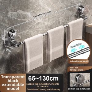 MEYGOROOM | Suction Cup Expandable Towel Rack