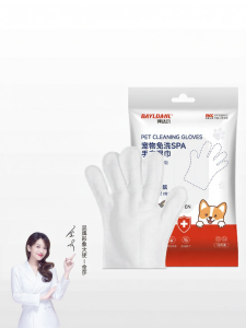 BAYLDAHL | No-rinse Cleaning Gloves & Wipes for Pet