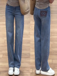 High Waist Straight Leg Light Wash Denim Jeans Womens Spring Autumn Slim Fit Casual Narrow Version Wide Leg Pants Trendy