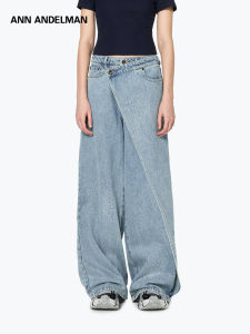 ANN ANDELMAN | New Deconstructed Star Rhinestones Straight Loose Jeans