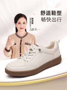 Signew 2025 Spring New Style Flat Bottom Soft Sole Casual Leather Womens Shoes Versatile Comfortable Fashionable Slip-On Sneakers