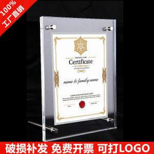 Acrylic Photo Frame Stand 1216-Inch A3 Standee License Crystal Display Stand Wall-Mounted A4 Award Certificate Holder Customization