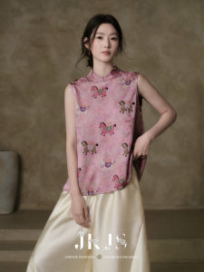 JK＆JS | Silk Blend Cloudy Fragrance Process Chinese Style Short Sleeve Vest