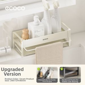 ecoco | Sink Drying Drain Rack