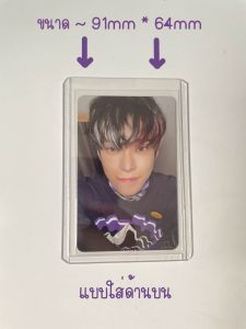 🇹🇭พร้อมส่ง เคสการ์ดB8 1แพ็คมี10ชิ้น