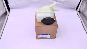 Bình Chứa Dầu Trợ Lực Lái Toyota Hilux Assy 44360-0K050 Bình Dầu Bơm Trợ Lực Lái Bằng Nhựa Cho Phụ Tùng Ô Tô