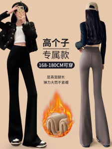 High Waist Flared Yoga Pants Womens Autumn Winter Fleece Thickened Sharkskin Bell Bottoms Casual High Elasticity Knitted Trousers