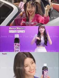 Nước ép mận tự nhiên Taylor nhập khẩu chính ngạch từ Hàn Quốc Deep Water- 180ml