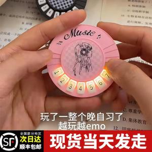 Mini round Piano Keychain Pendant DJ Bag Decor Childrens Educational Stress Relief Toy Creative Gift Plastic Electronic Material