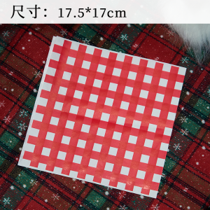 Food Grade Sandwich Burger Packaging Paper Bag Kraft Paper Box Bags for Kitchen Cooking Baking DIY Treats Packaging