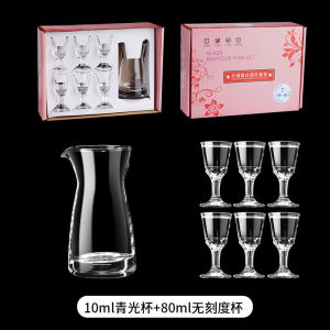 Liquor Glass Set Home Crystal Glass Bullet Cup Holder Small Liquor Cup Shooter Glass Shot Glass Wine Set Liquor Divider