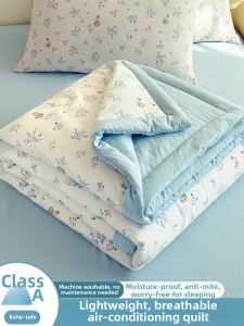 KAMONI | Washable Summer Thin Blanket