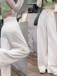 White Straight Leg Cotton Denim Jeans Spring Autumn High Waist Wide Leg Pocket Comfortable Casual Loose Fit Long Pants