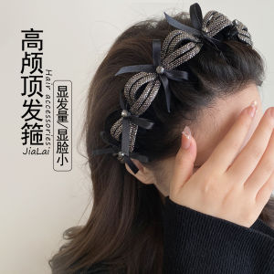 Luxurious Heavy-Duty Full-Diamond Butterfly Knot Hairband Womens New 2025 Face-Shaping High-Top Hair Clip Fashion Accessory