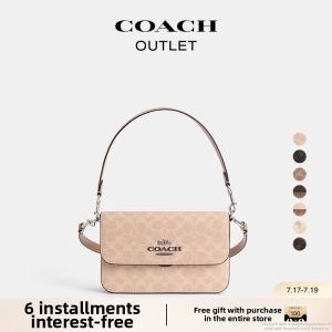 Coach | Commuter Versatile Shoulder Crossbody Bag