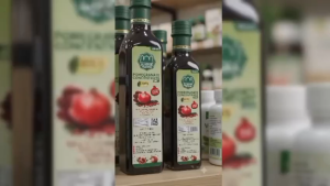 *Limited Time Offer * Buy 5 Get 1 Free* Al Azhar Pomegranate Concentrate Pati Delima 250ML / 500ML