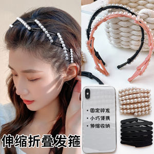 Pearl Foldable Hairband for Women Portable Expandable Headwear Special for Business Travel and Summer Use