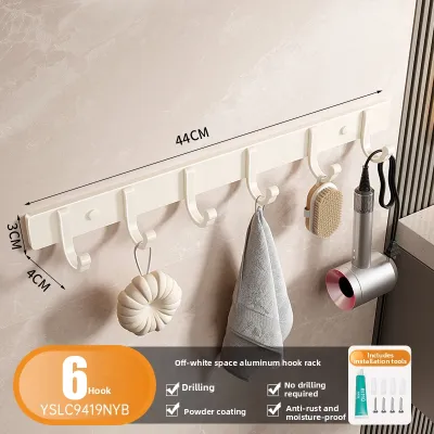 ERMO | Self Adhesive Door Clothes Hook