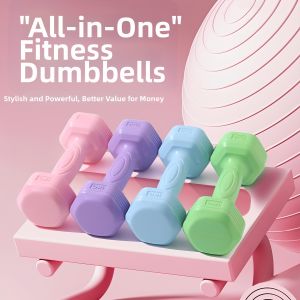 NAIFUNA | Home Fitness Small Dumbbells