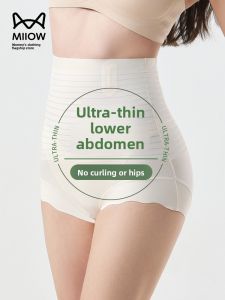 MiiOW | High Waist Abdomen Control Pants Womens Strong Tummy Control Summer Anti-Light Safety Shorts Underwear Hip Lifting Shorts