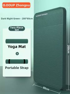 O:OOUP | Thickened Soundproof Non-slip Shock Absorption Yoga Mat 20MM