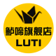 LuTi