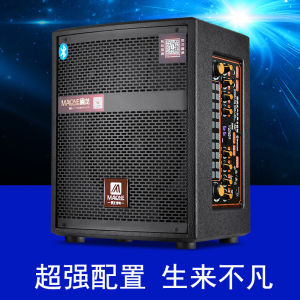 Original Manlong Portable Outdoor Bluetooth Speaker High Volume Heavy Bass Karaoke Wireless Sound Box for Square Dancing
