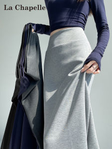 La Chapelle | Gray A-Line Leisure Sport Half Skirt High Waist