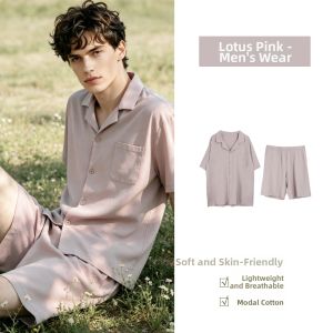 GAINREEL | Breathable Lightweight Mens Loungewear Modal Fabric